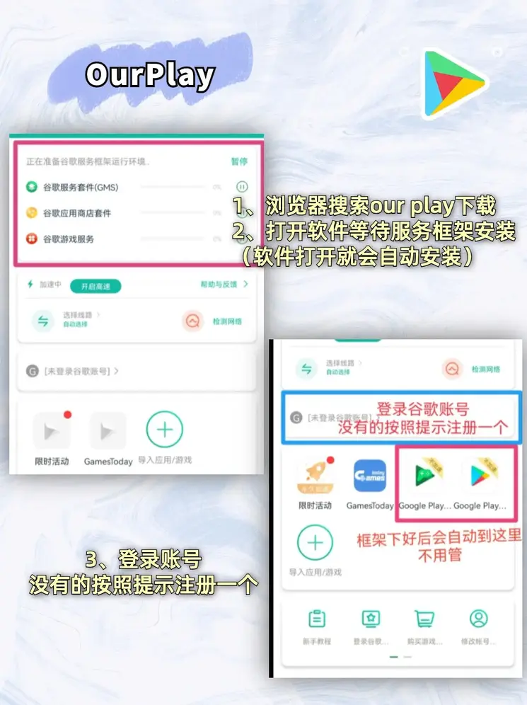 星空综合体育app下载登录入口截图1